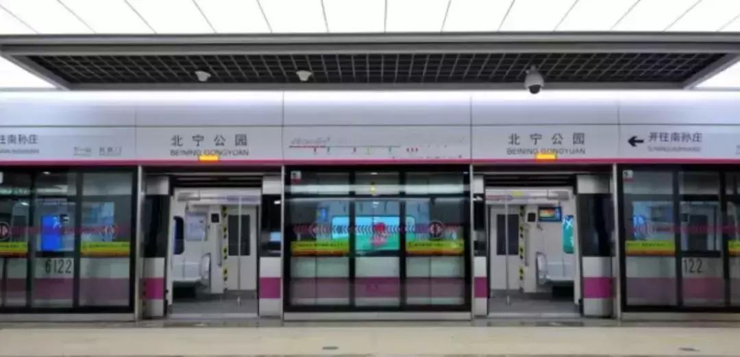 哏都天津底蕴老照片,哏都新春时天津旧模样