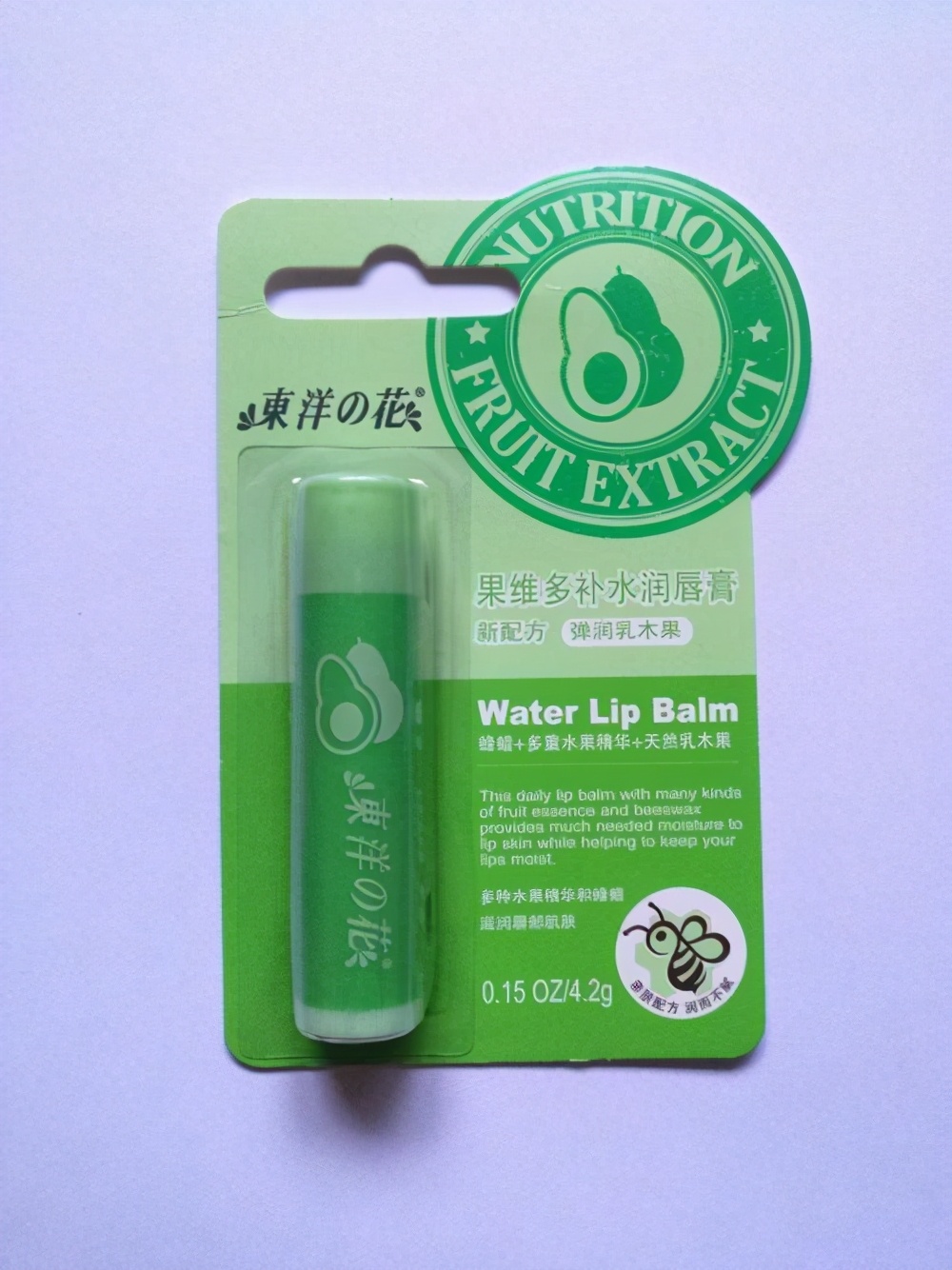 老年人用的唇膏什么牌子好,适合80-90岁老年人的唇膏