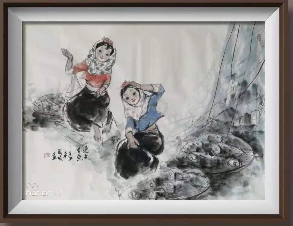 战疫情,迎新春——沈阳满族画院书画网展