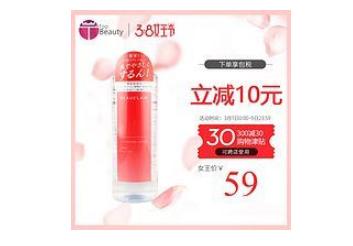 卸妆水分为哪几类如何挑选,卸妆水怎么选择比较好