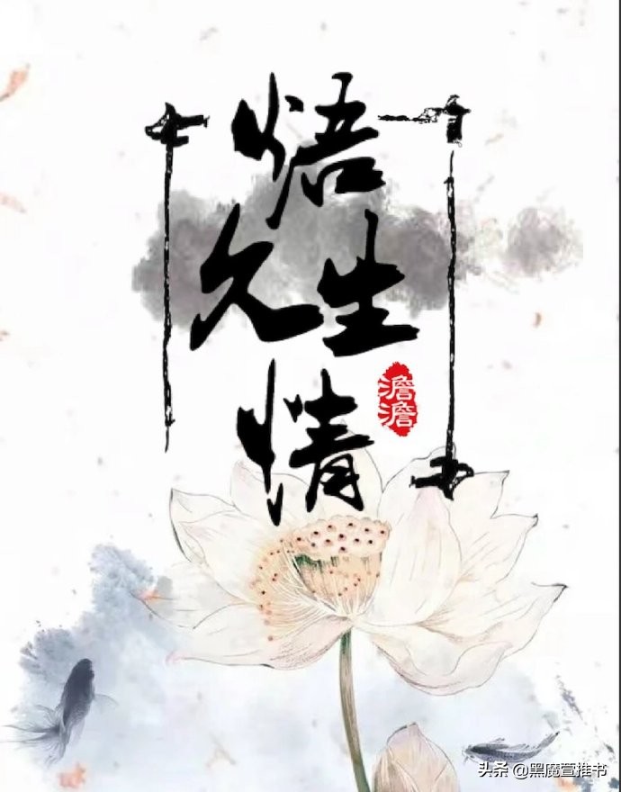 轻松小甜饼小说,轻松小甜饼免费完整版