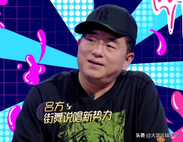 我们的歌第三季林子祥吕方同台,我们的歌吕方配队