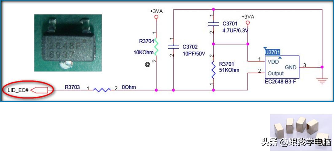 方正牌笔记本电脑开不了机怎么办,方正电脑不开机是什么原因
