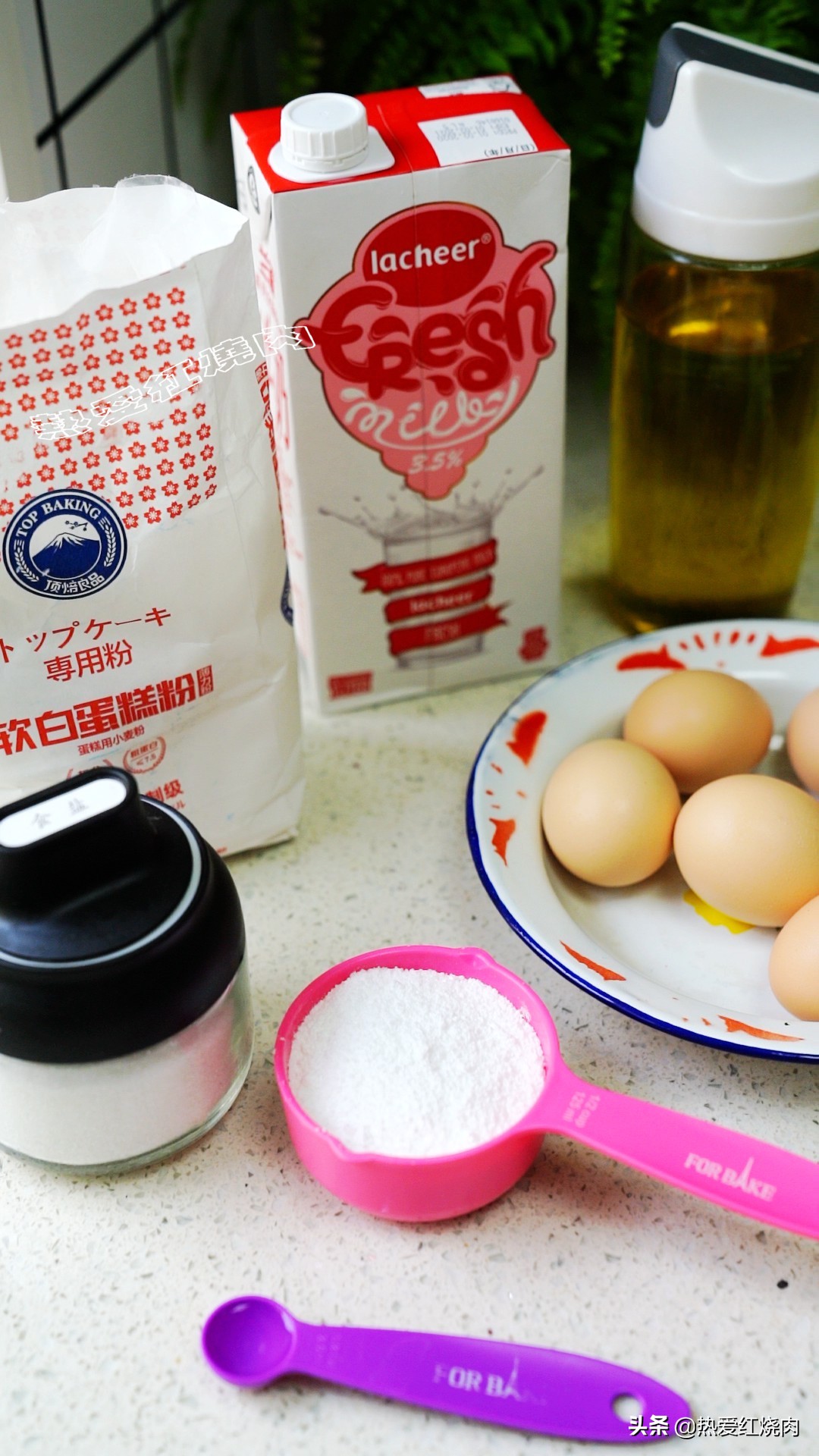 电饭煲做蛋糕一次就成功的诀窍,今天教你如何正确制作电饭锅蛋糕