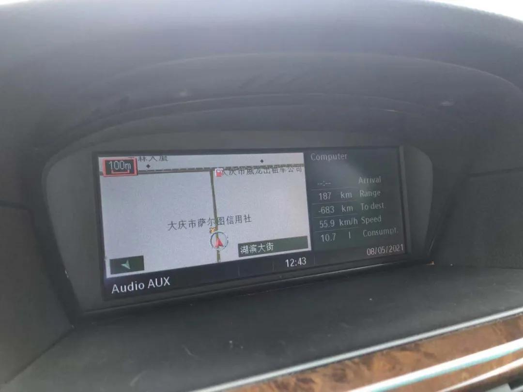 我，月薪2300，买了一辆巴伐利亚味的行政级轿车