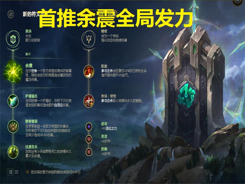 如何克制打野波比,打野什么克制狱卒波比