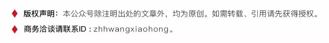 熊猫直播平台真实收入,熊猫直播的收入