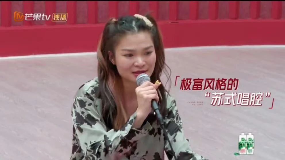 苏运莹无与伦比的美丽,苏运莹创作力