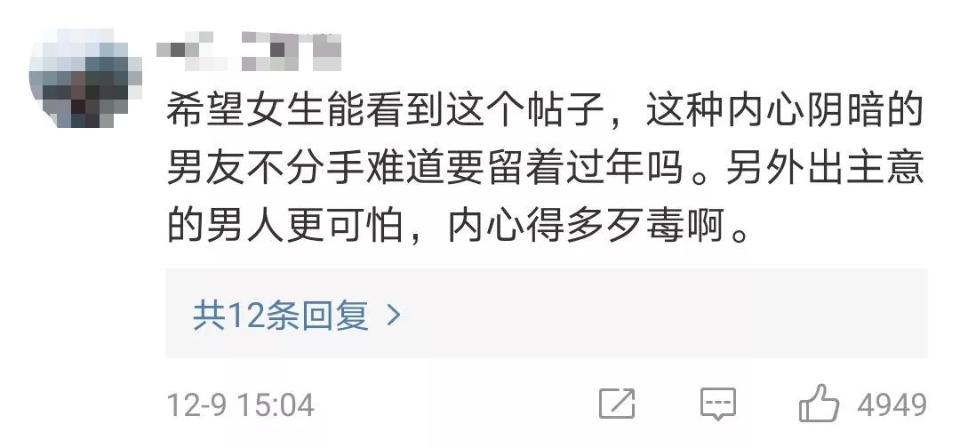 丢掉女朋友养了2年的猫,女朋友要求丢掉养了3年的猫