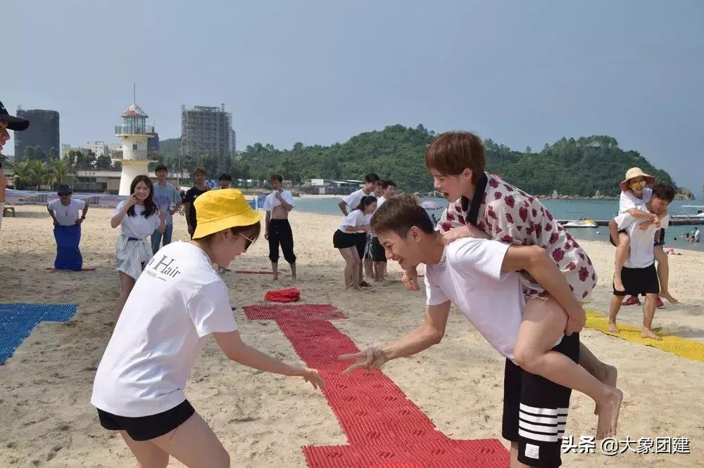 团建爬山玩法,团建摸石头过河玩法技巧