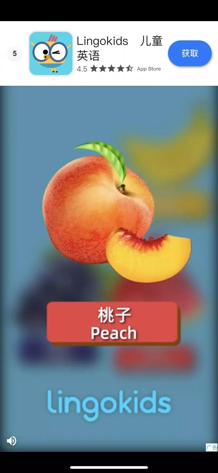 好的古诗词学习app,古诗启蒙软件推荐哪个好