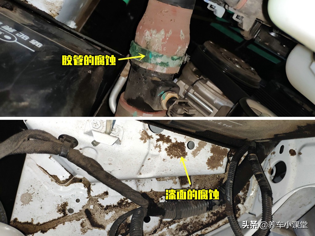 车电瓶漏液会有什么后果,导致电瓶漏液的原因