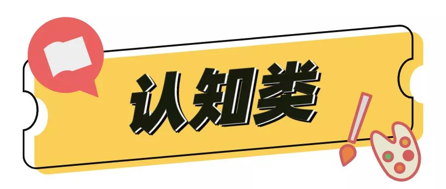 大人室内游戏大全活跃气氛坐着玩,超简单的室内小游戏