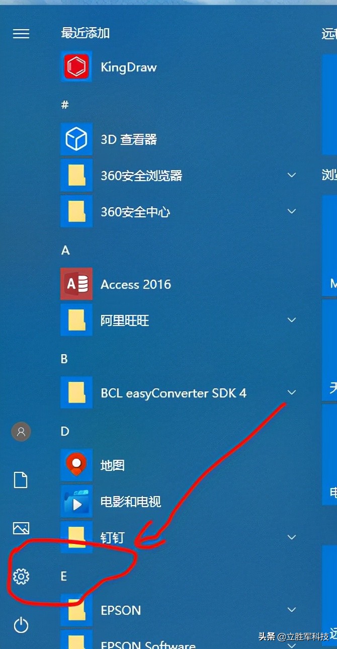 电脑卡顿严重怎么清理隐藏缓存,windows7电脑卡顿反应慢怎么办