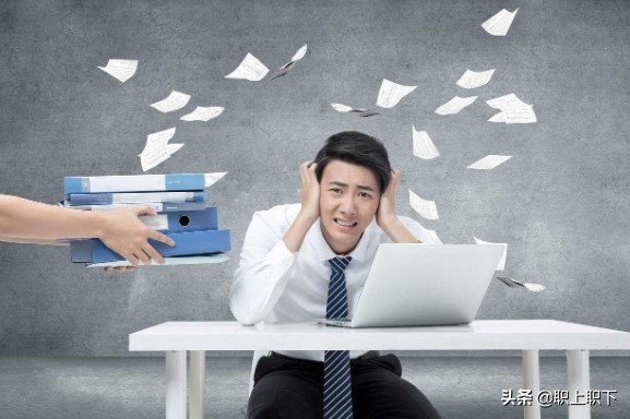 对付职场新人的三个技巧,职场新人怎样避免职场霸凌