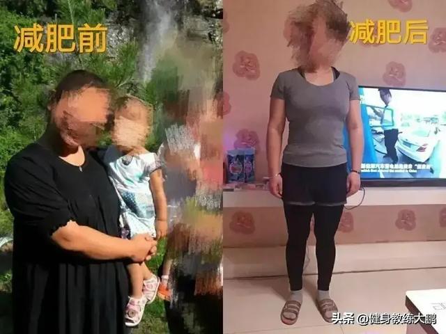 教你突破减肥平台期再瘦十斤,帮你突破瓶颈期的方法