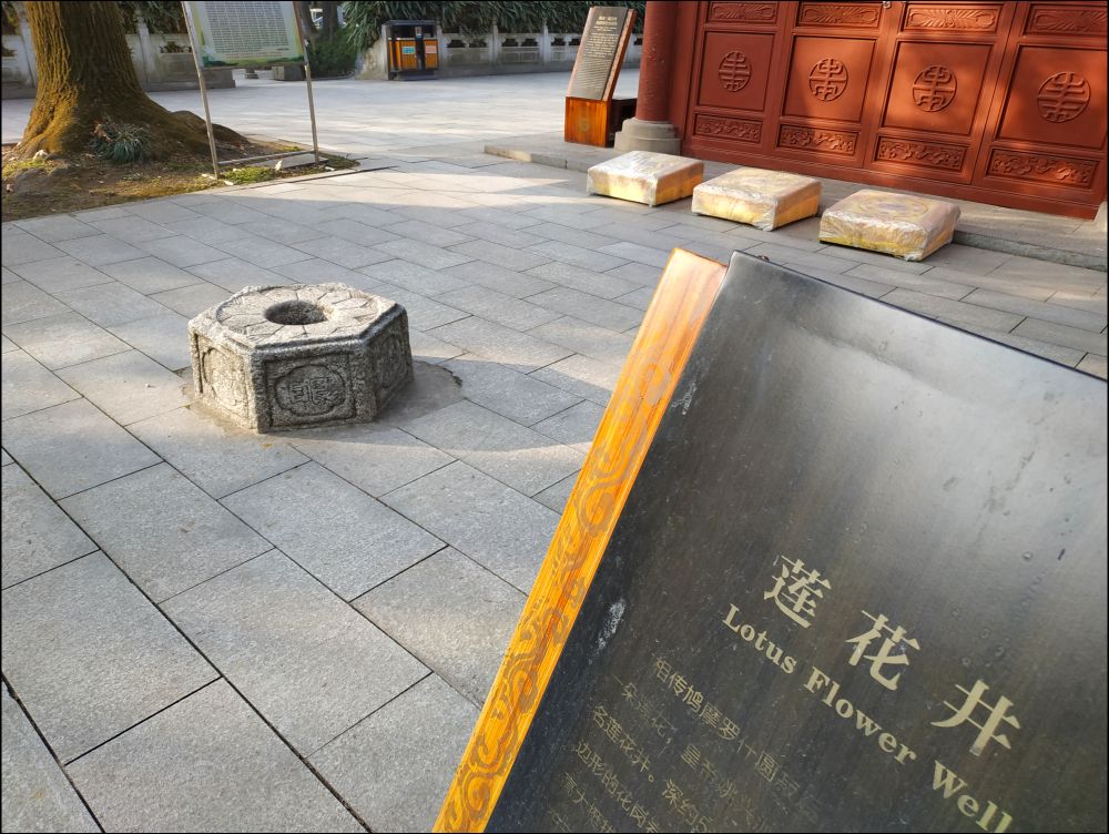 草堂寺塔,草堂寺的塔