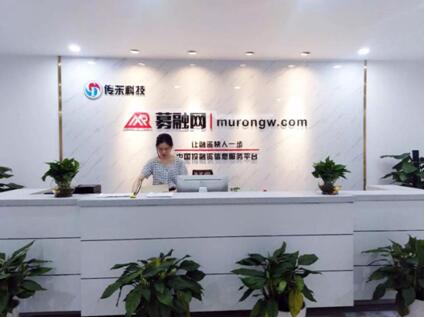 互联网投融资平台“募融网”资方背景强