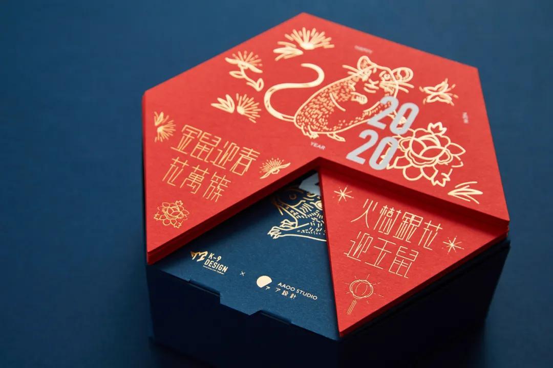 ai产品包装设计灵感,最新趋势的包装设计