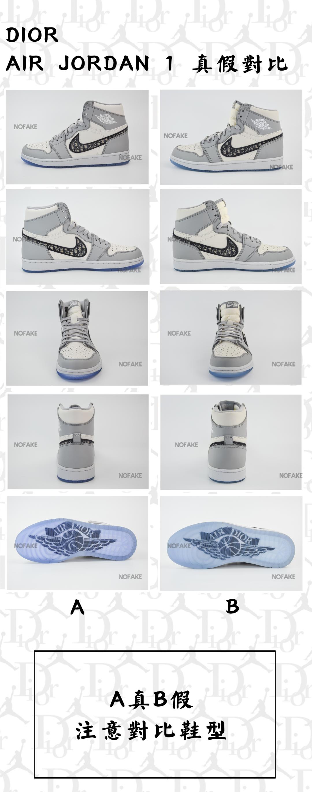 dioraj1鐪熷亣鎬庝箞杈ㄥ埆,dioraj1鎬庝箞杈ㄥ埆鐪熷亣