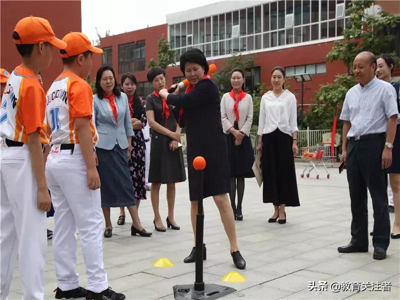 郑东新区昆丽河小学开学典礼,家国情怀校园