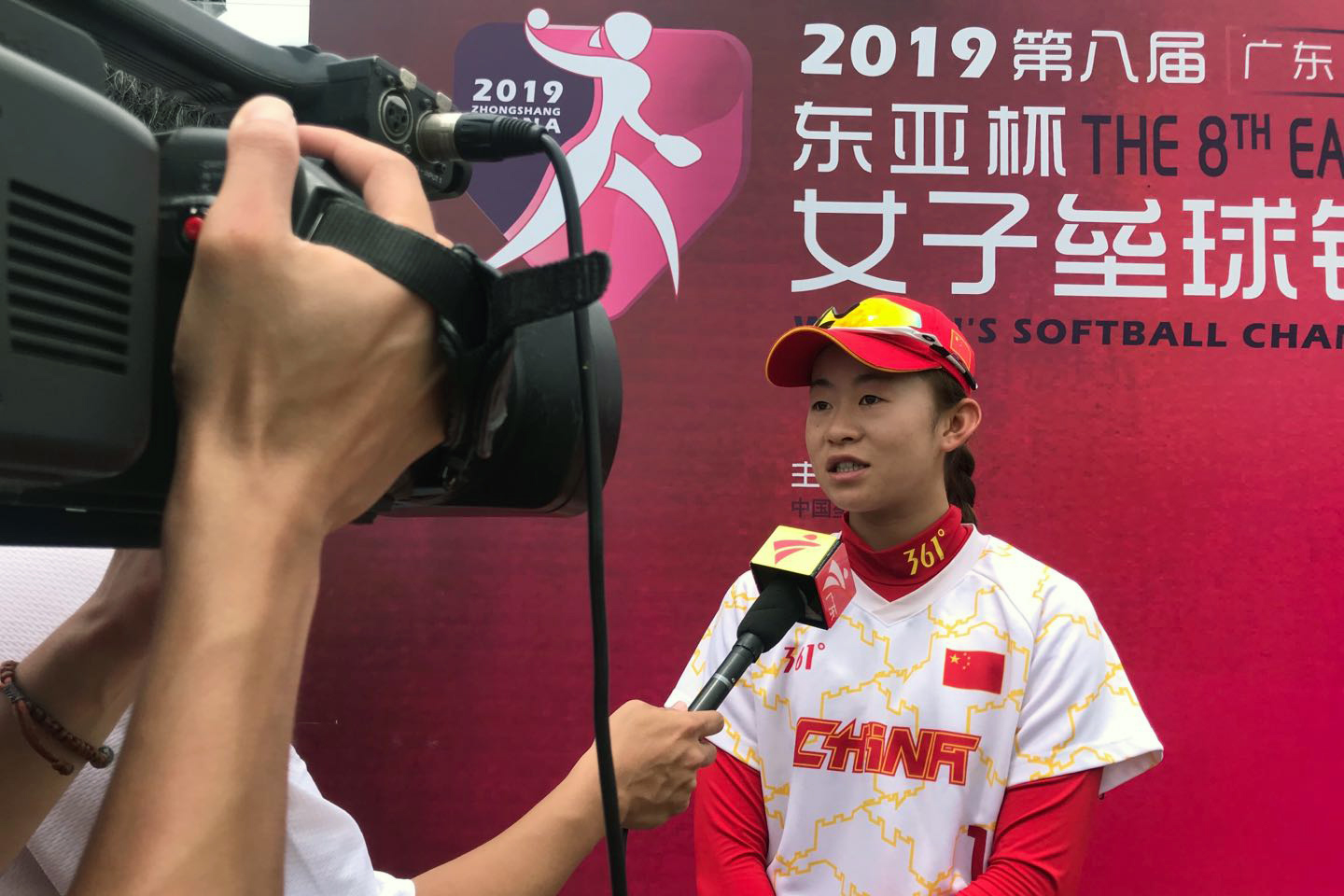 全国女子垒球锦标赛,2018全国女子垒球赛