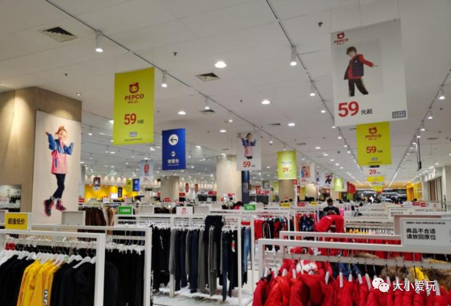 北京哪个奥特莱斯折扣店最便宜,北京大牌服装折扣店哪的最便宜