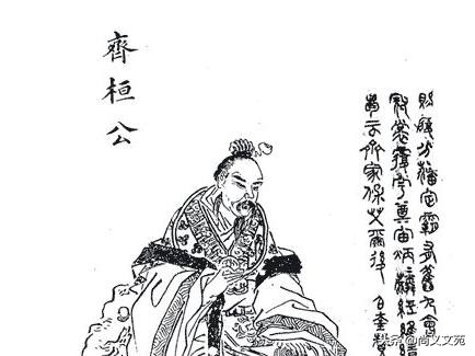 史记周本纪的最后一句话,周本纪全文阅读