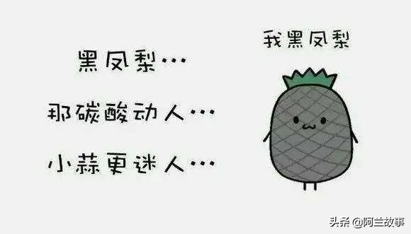 老广粤语交流,老广粤语怎么说