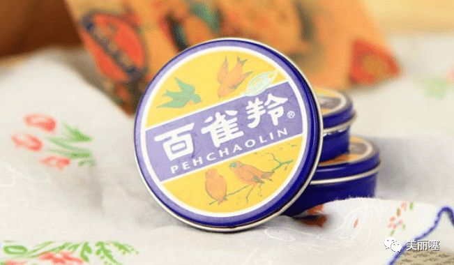 盘点那些被大牌吐槽的护肤品,我国最憋屈的品牌
