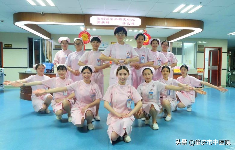 誉满杏林中医院,誉满杏林医院