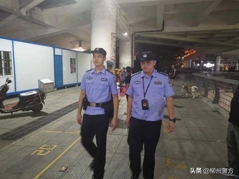 柳州开展社会面治安整治统一清查行动吹响创城号角！