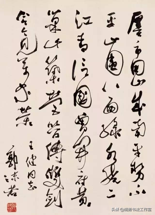 历史上最长寿的书画家,书画大师长寿的有哪些