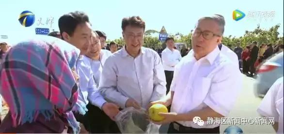 闈欐捣2018,闈欐捣2017