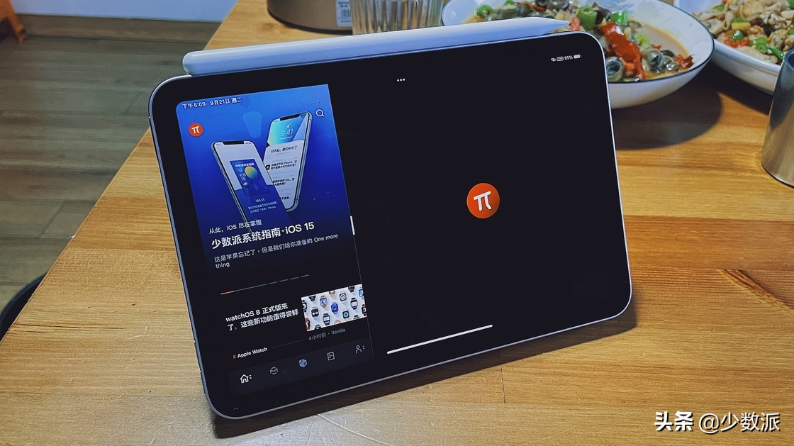 最新款ipadmini使用体验,ipadmini各代配置和如今性能