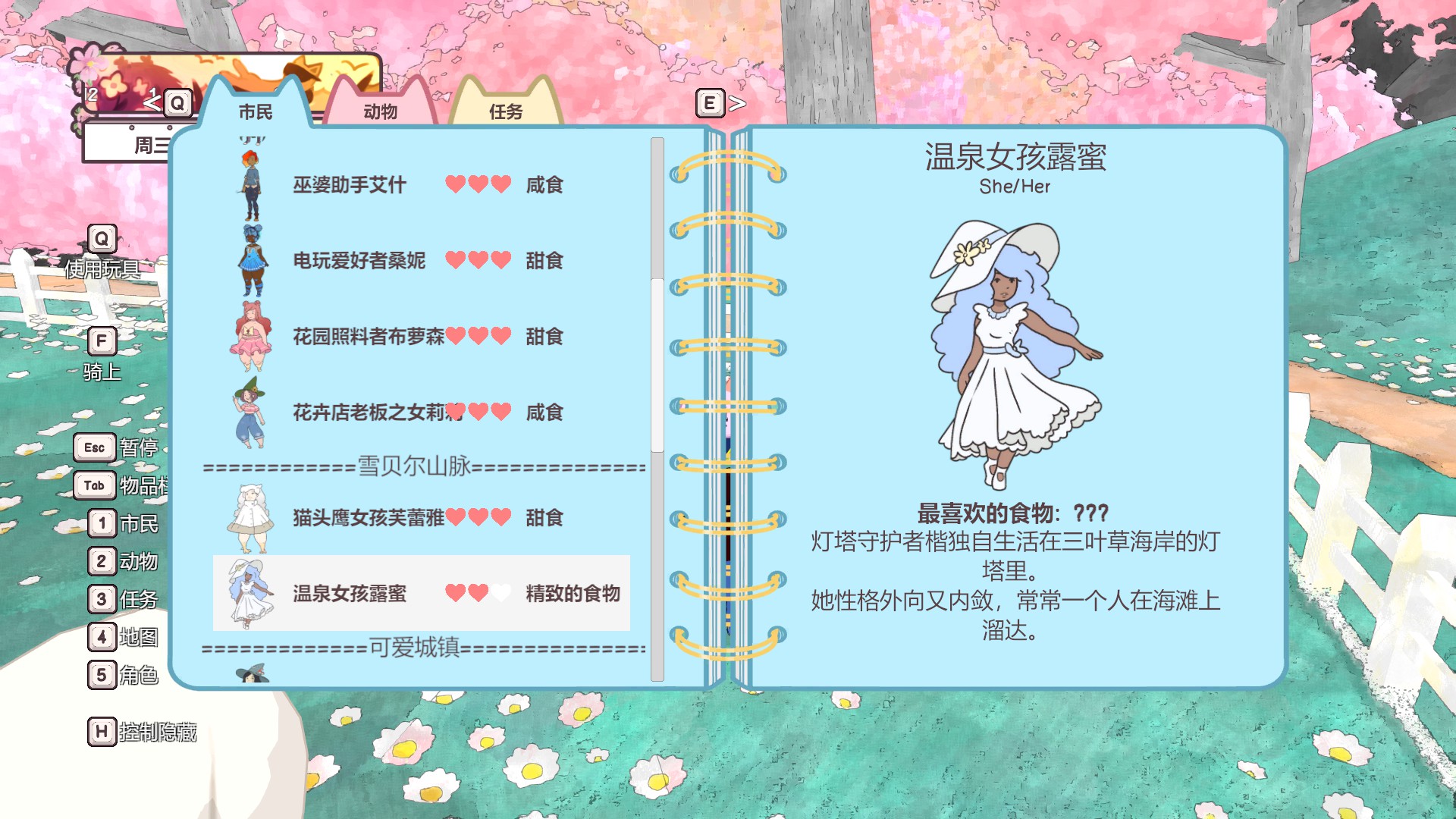 新游体验,新游体验推荐