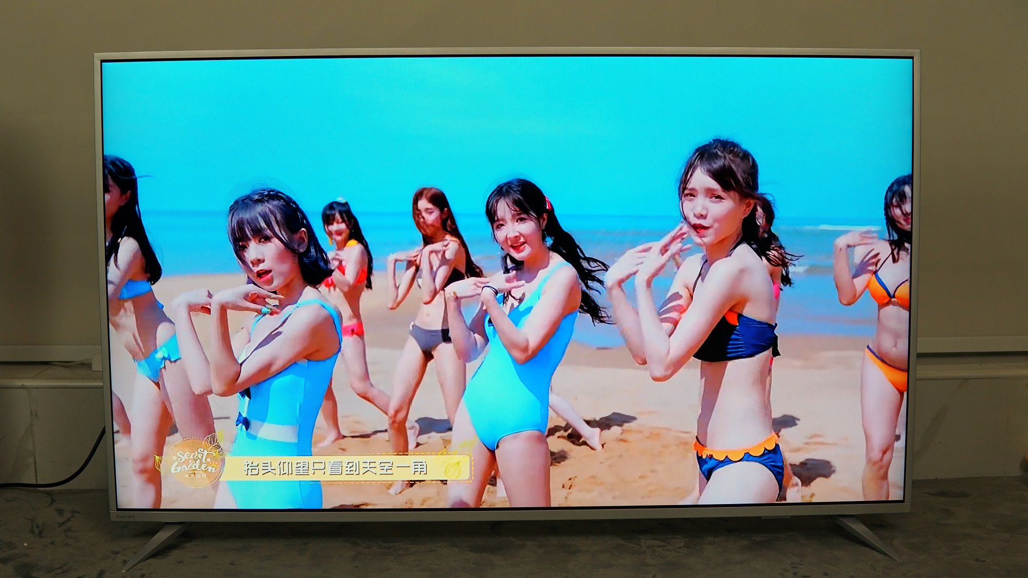 飞利浦流光溢彩电视评测,飞利浦58puf7565电视评测