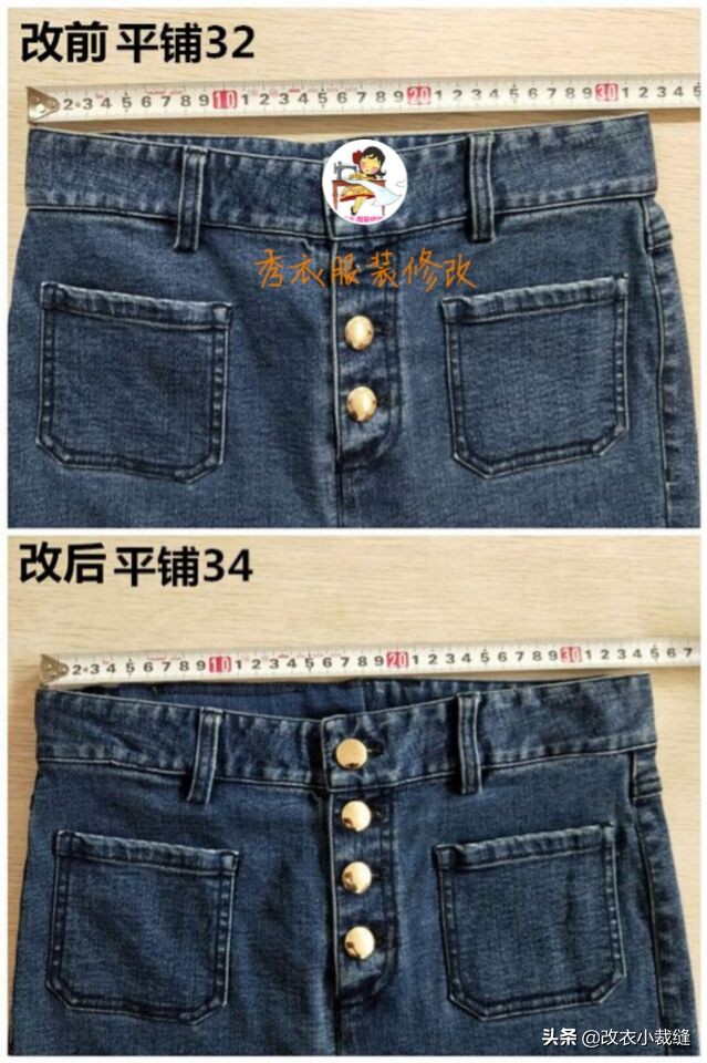 牛仔裤腰小了怎么办呢,牛仔裤腰和胯小了要怎么改大