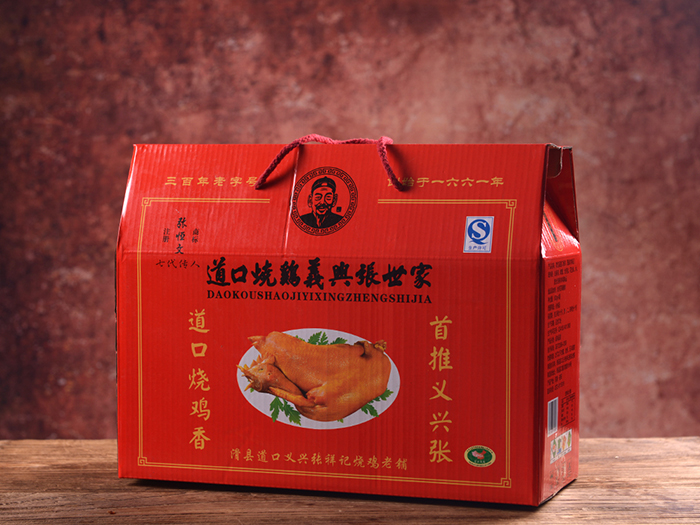 义兴张道口烧鸡加盟多少钱,道口烧鸡怎么加盟