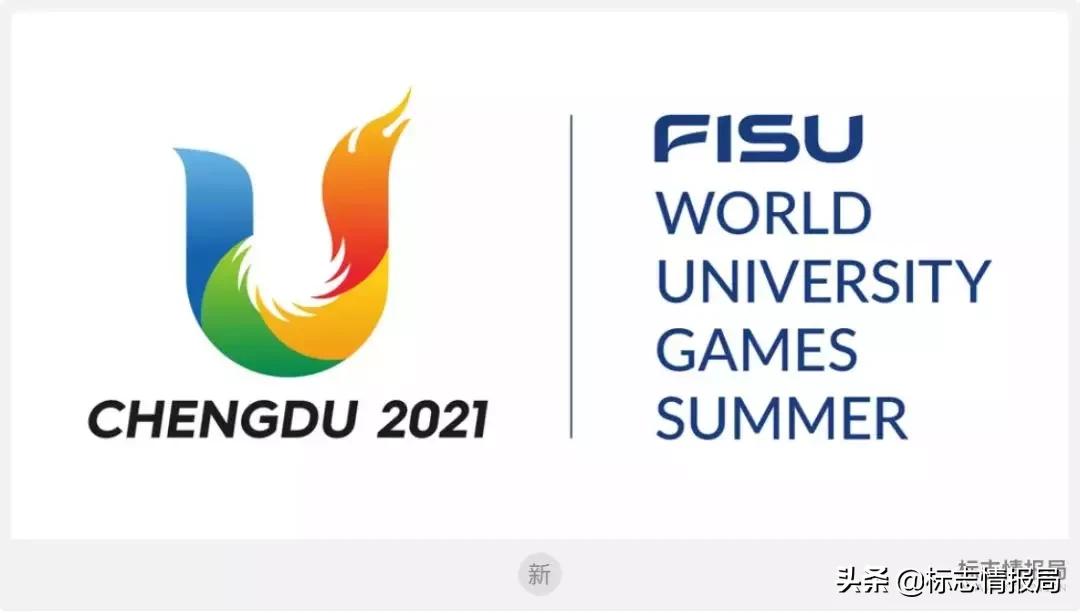 成都大运会开幕式熊猫吉祥物,成都大运会为什么是熊猫吉祥物