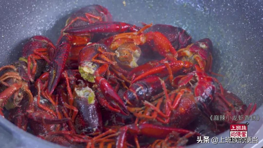 小龙虾加啤酒的原因,麻辣小龙虾发苦怎么补救