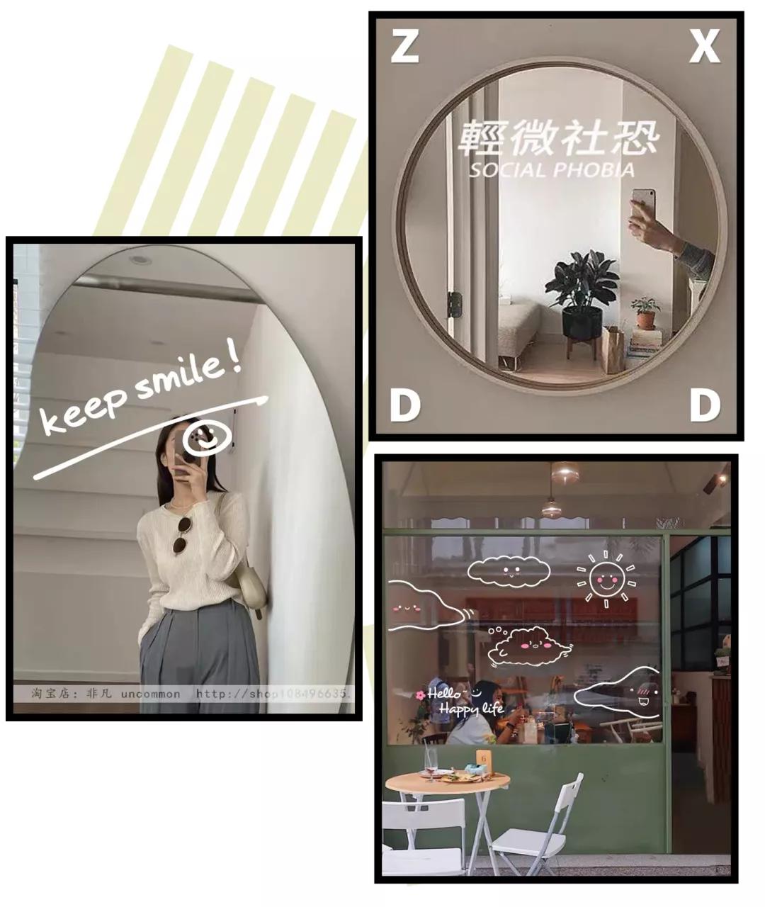 在线愤怒打假：教你替换网购关键词，省出一片小天地