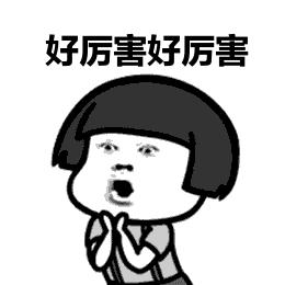 竹坝男排再次夺冠,厦门竹坝学校排球比赛