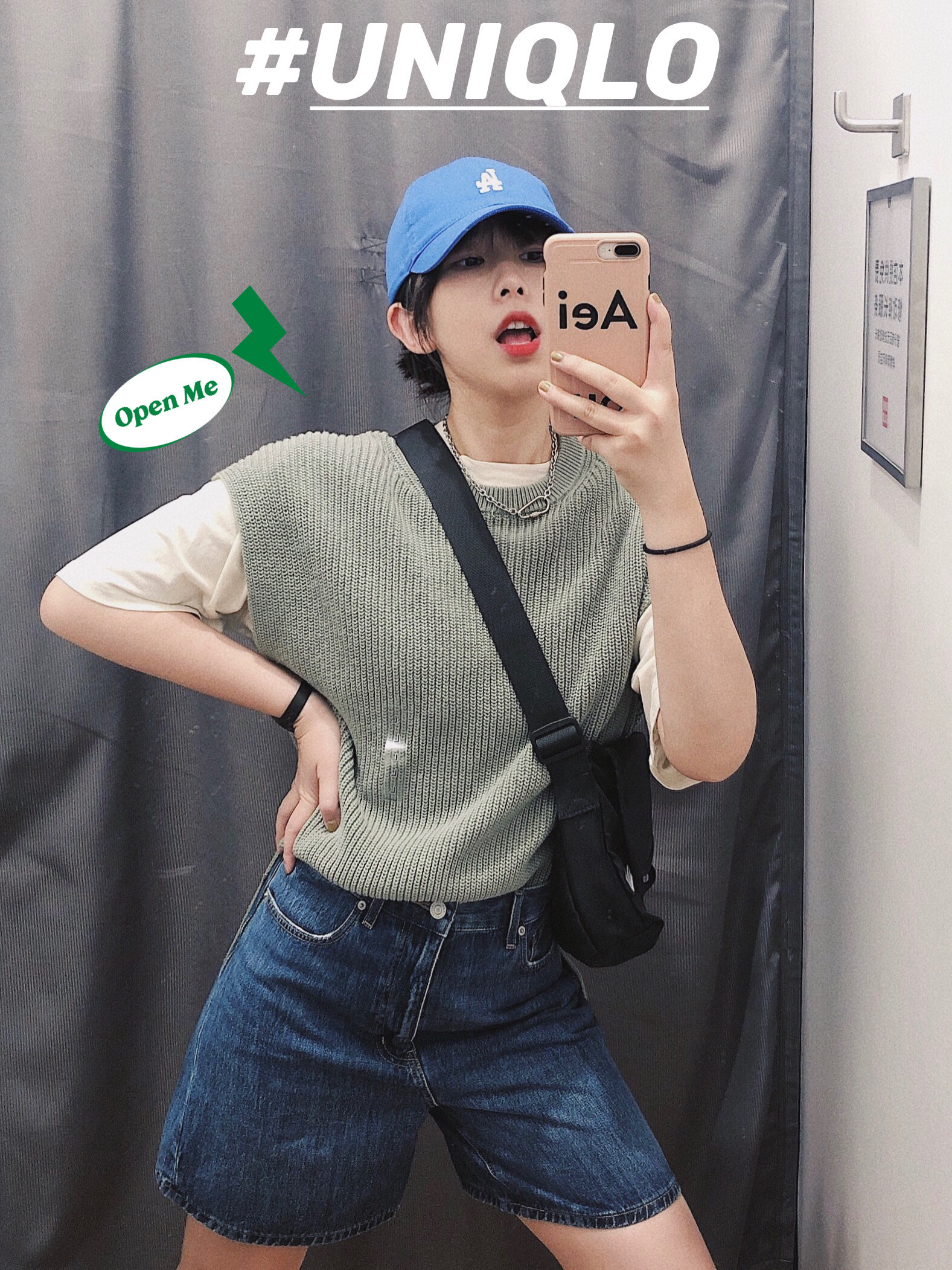 优衣库穿搭秋装2019,优衣库穿搭夏上衣叠穿