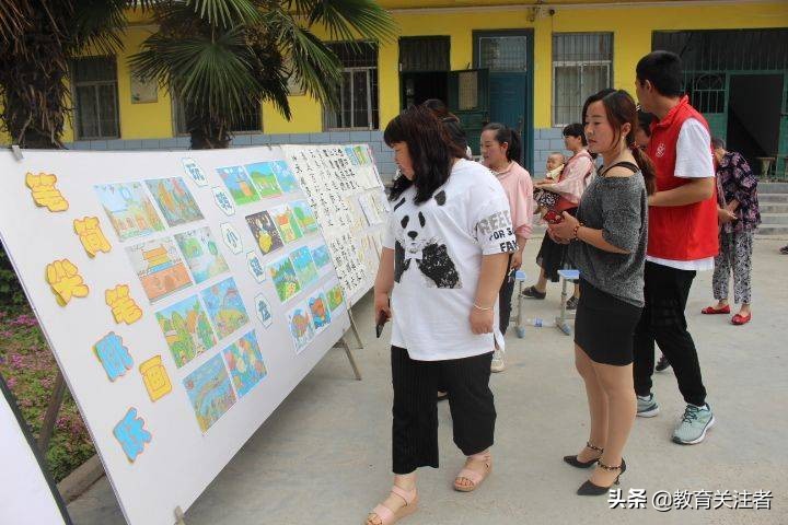 争做时代好少年庆六一,庆六一争做好队员