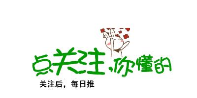 缓解焦虑心慌的音乐,心慌心烦焦虑怎么缓解