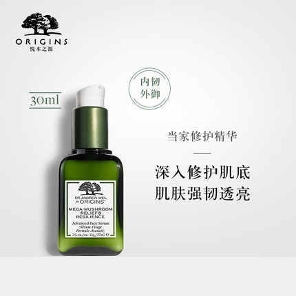 中老年面部保养,中老年如何保养面部