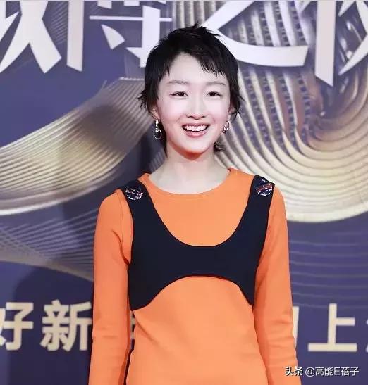 一周造型不重样,一周穿搭封面设计横屏