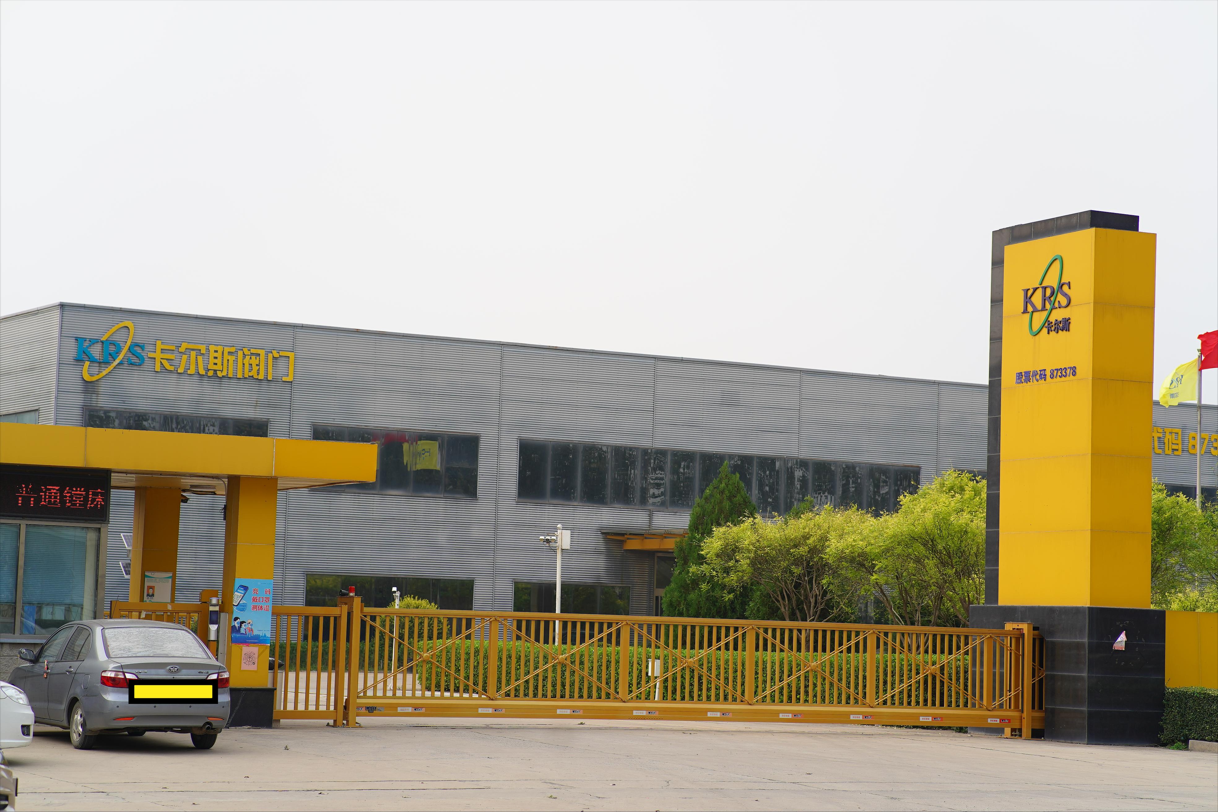 天津京津新城鬼城,京津新城鬼城