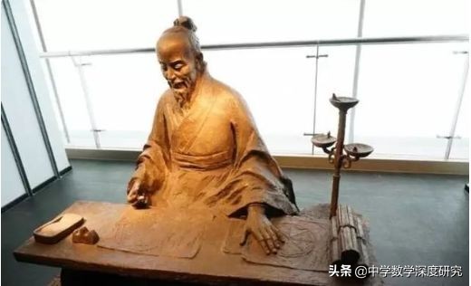 古人对圆的研究历程与成果,圆的来历和演变过程探究